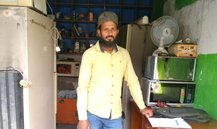 MUHAMMAD FIAZ