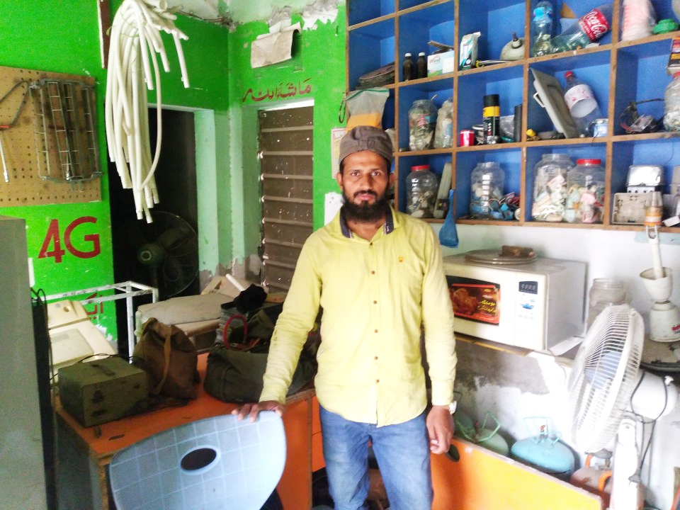 AC & Electronic Spare Parts Shop