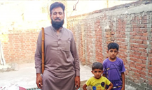 Azam Ali