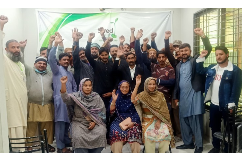 Azam Ali - business established