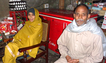 Khursheed Bibi