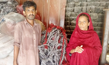 Shazia Bibi