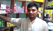 Shahbaz 