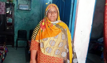 Fozia  Tabassum