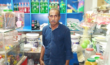 Riaz Ali
