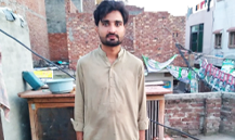 Sher Afghan