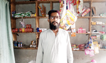 Ijaz Ahmad 