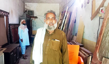 Muhammad Younas