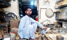 Nouman Shafique