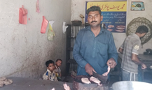 Chicken shop 