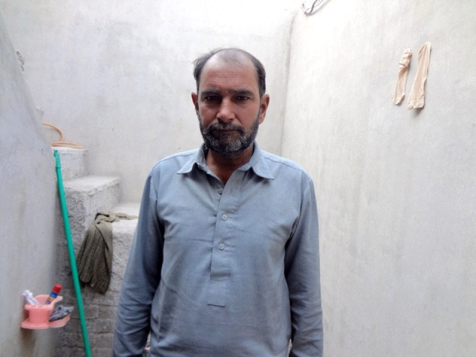 Construction material