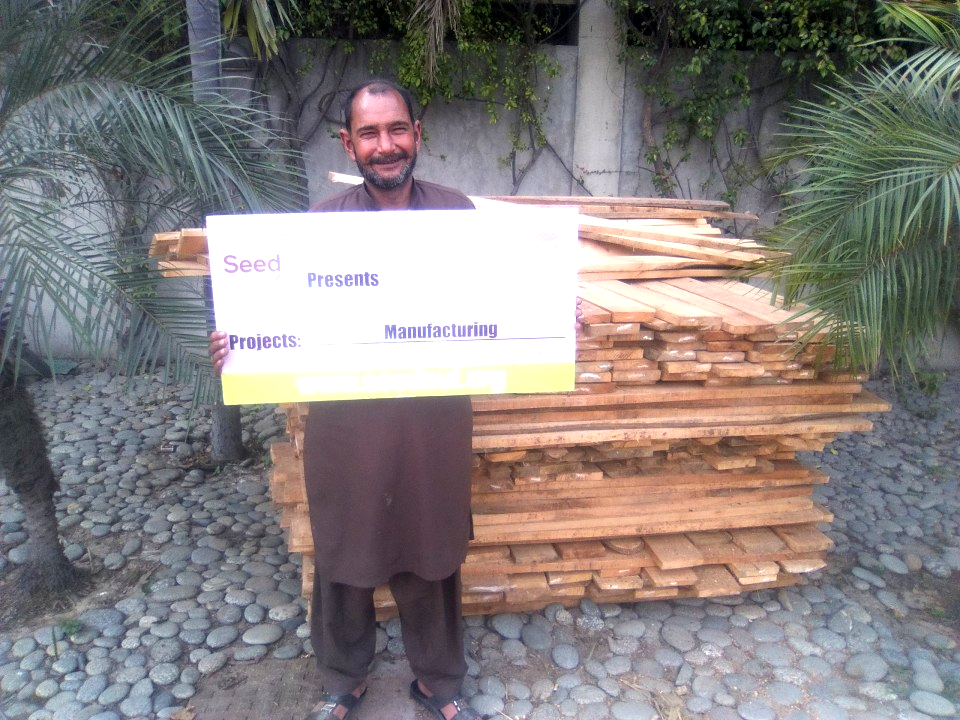 Muhammad Basheer  - Business established