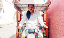 Abdul Haseeb
