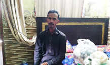 Stitching Accessories seller