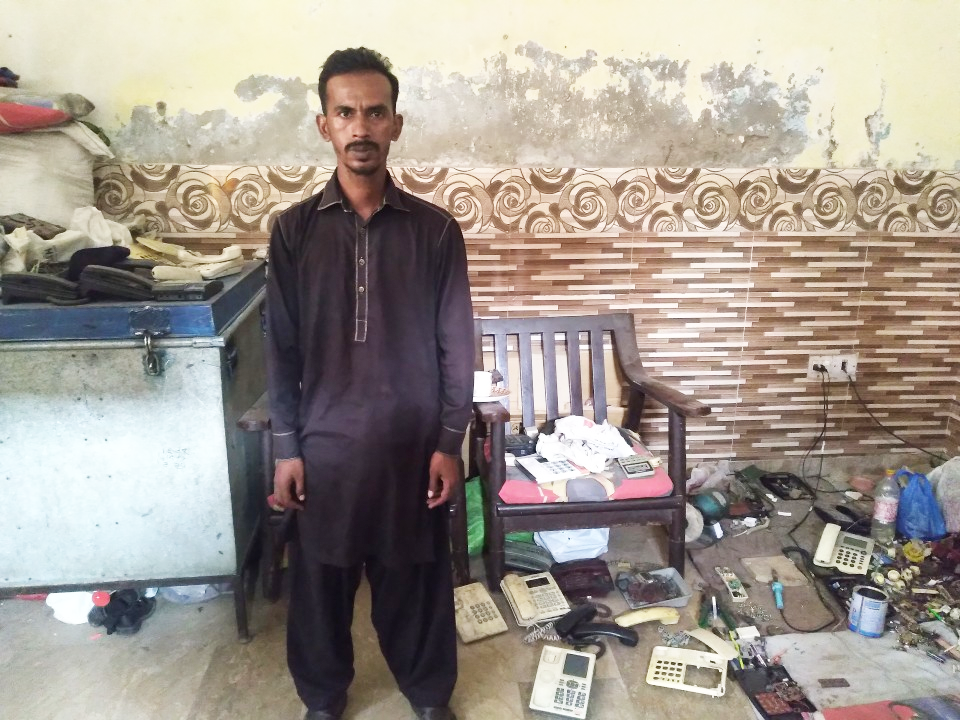 Stitching Accessories seller