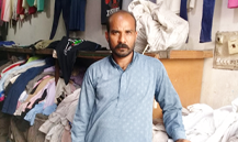 Cloth shop 