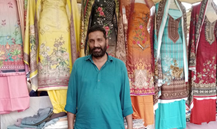 Muhammad Irfan 
