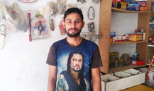 Hamza Riaz