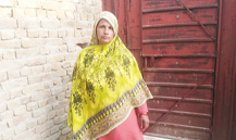Bashiran Parveen