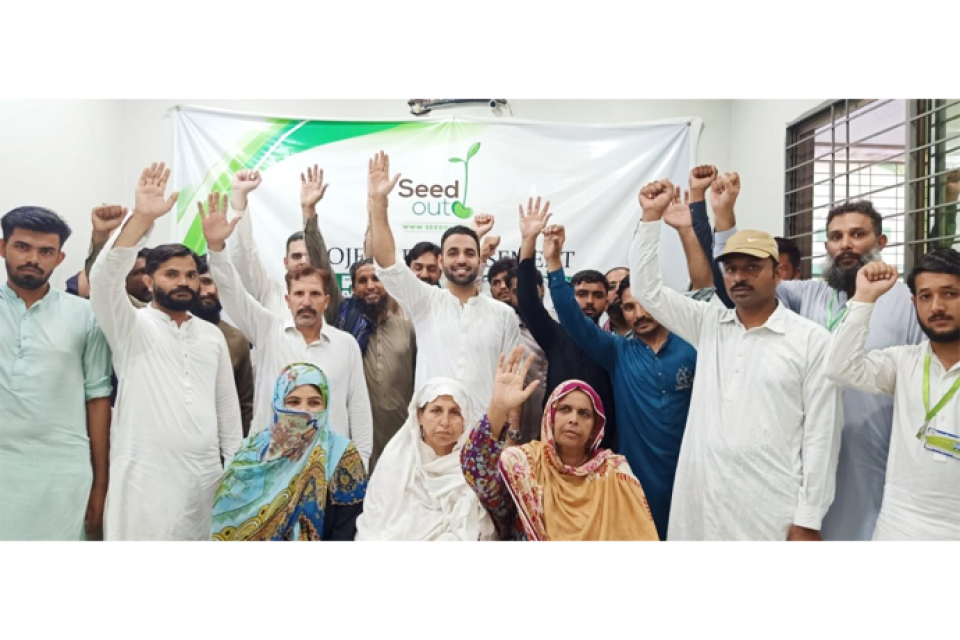 Rubina kausar - Business established