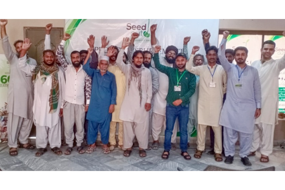 Muhammad Irshad - Business established