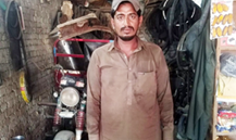 Hafiz Muhammad Abid