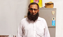 Sanitary Items salesman