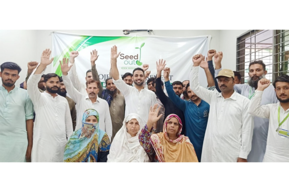 Muhammad Yaseen - business established