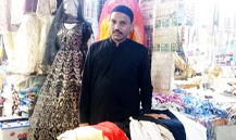 Clothing