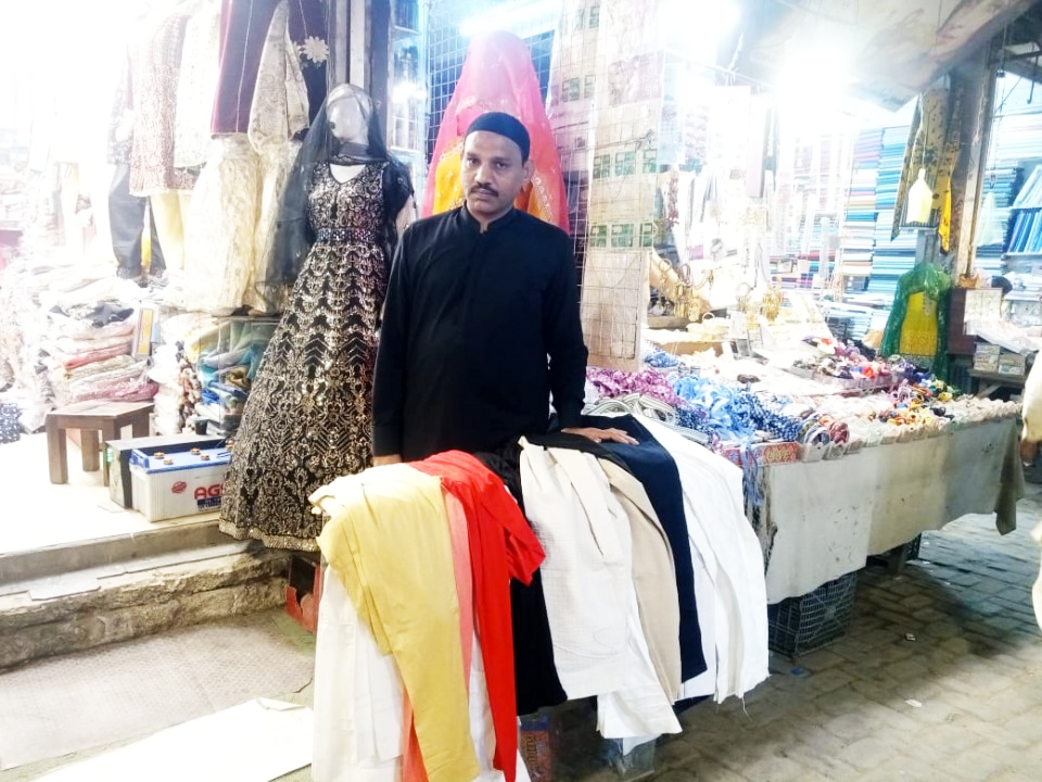 Clothing