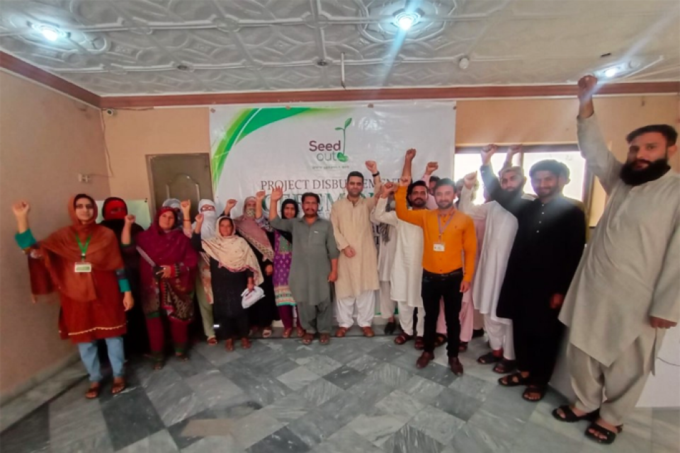 Sakina Bibi - Business established