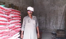 Muhammad Yaseen