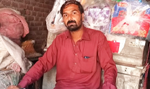Salesman