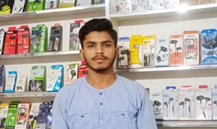 Mobile Shop