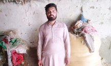 Cotton Salesman
