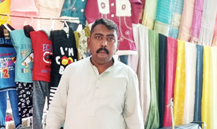 Ready made garments  stall