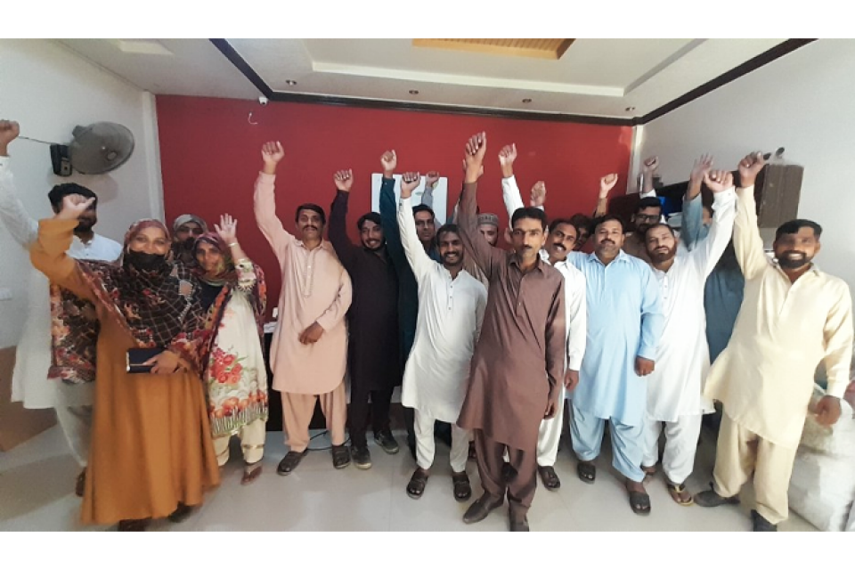 Abbas Ali - Business established