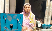 Shahnaaz bibi