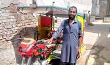 Muhammad Kashif Javaid