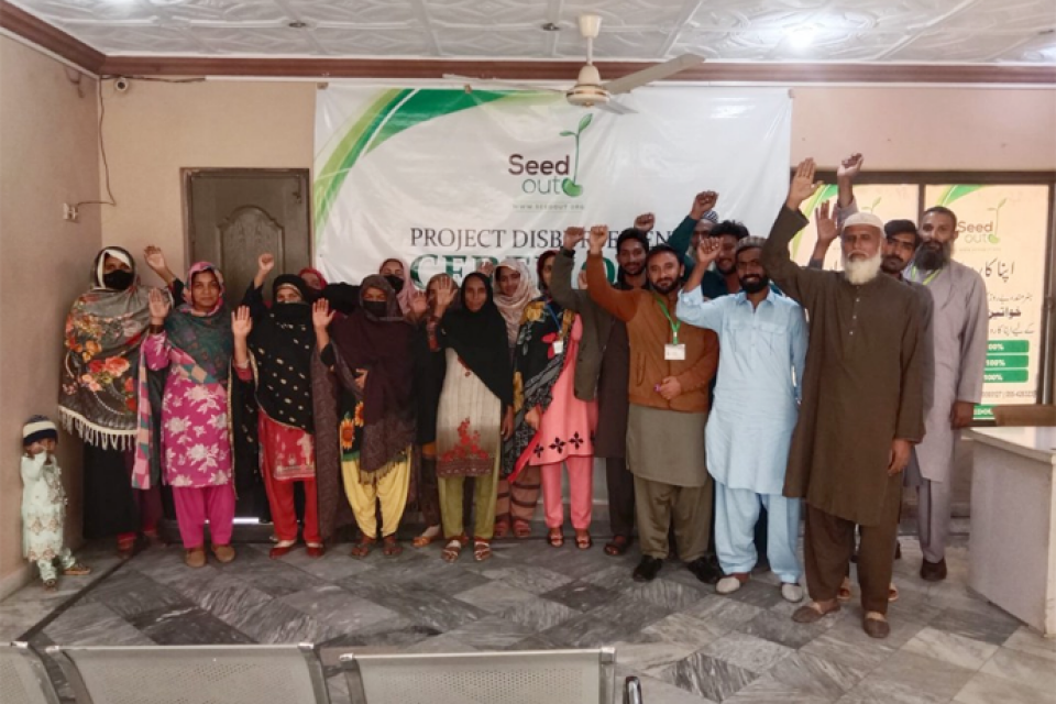 Muhammad Kashif Javaid - Business established