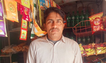Muhammad Shahbaz