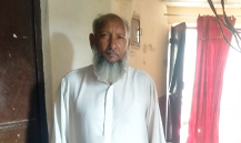 Maqbool Ahmad