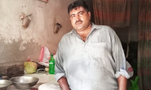Naan shop 