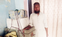 Nadir Ali