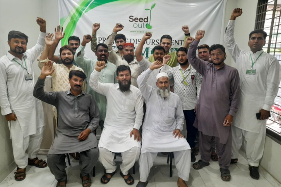 Faiz Rasool  - Business established