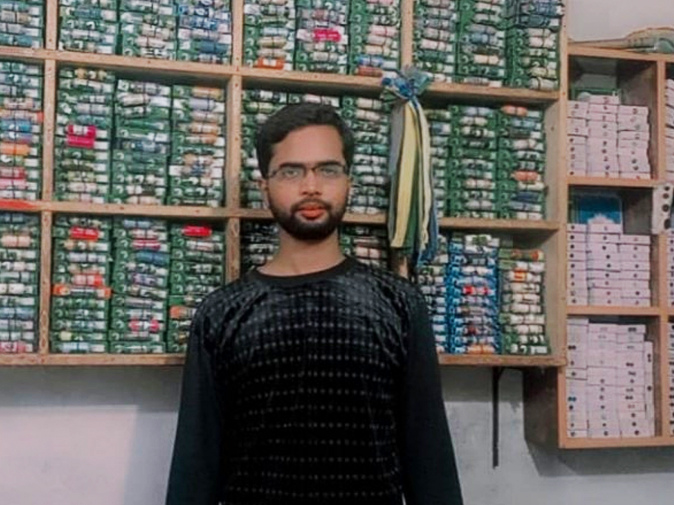 Lace button & Tailoring shop