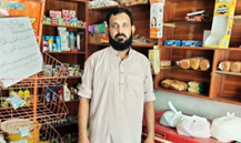 Grocery store