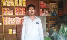 Muhammad Ibrahim