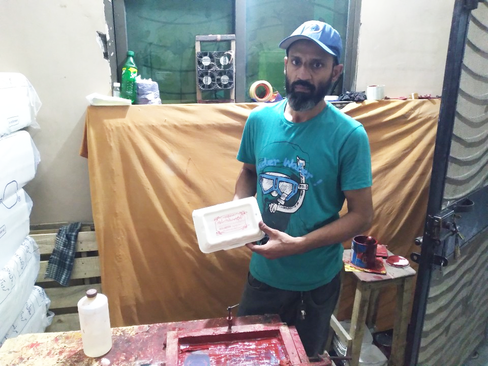 Disposable item Seller 