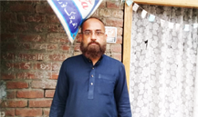 Ijaz Ahmad 